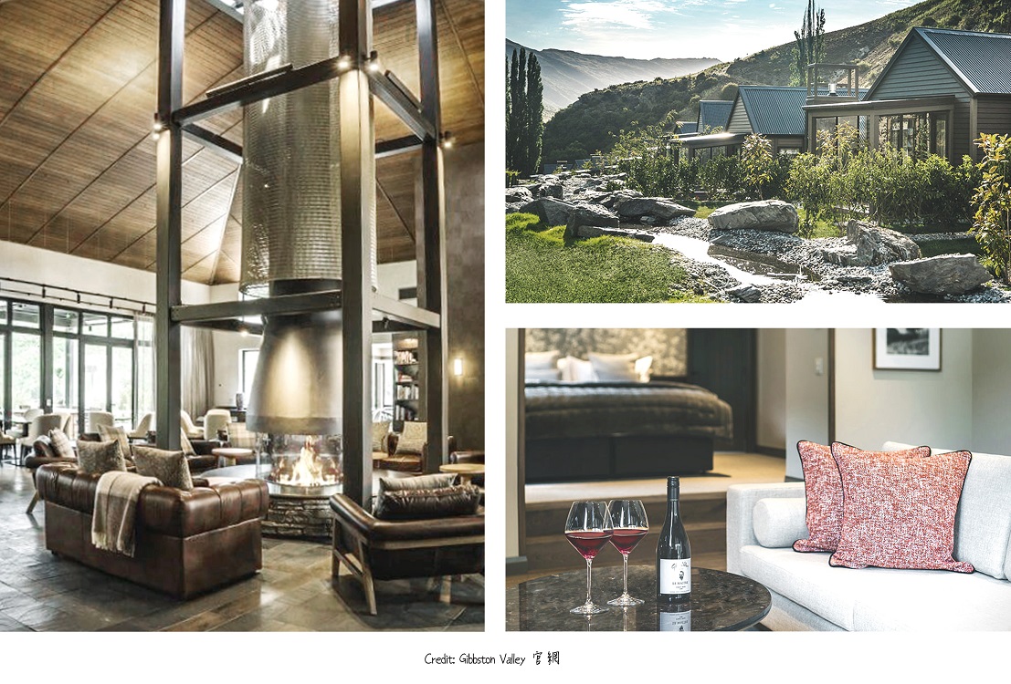 紐西蘭南島皇后鎮 (Queenstown) 鼎鼎大名的 Gibbston Valley - Gibbston Valley Lodge & Spa 住宿