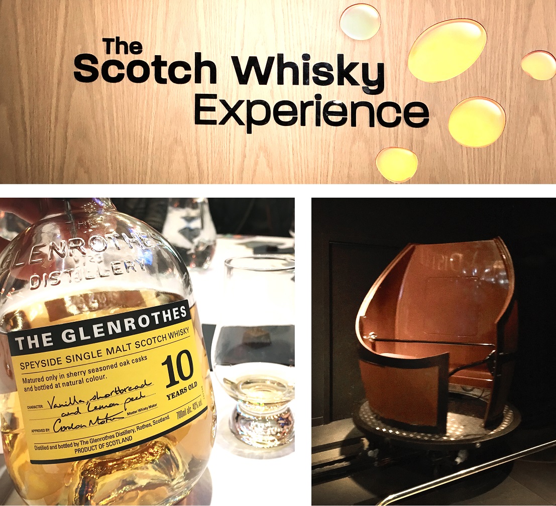 愛丁堡城堡旁， 「蘇格蘭威士忌體驗館」(Scotch Whisky Experience) 的導覽