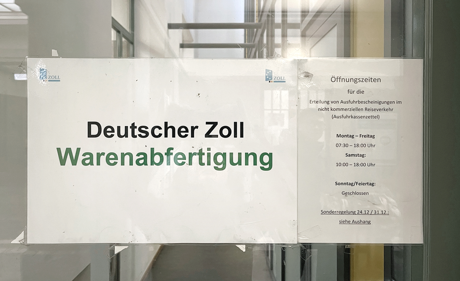 德瑞邊境 Basel Bad Bf 車站，退稅經驗分享 - 德國海關辦公室辦公時間