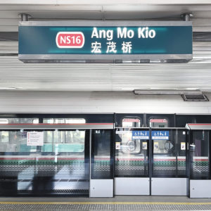 Ang Mo Kio（宏茂橋）